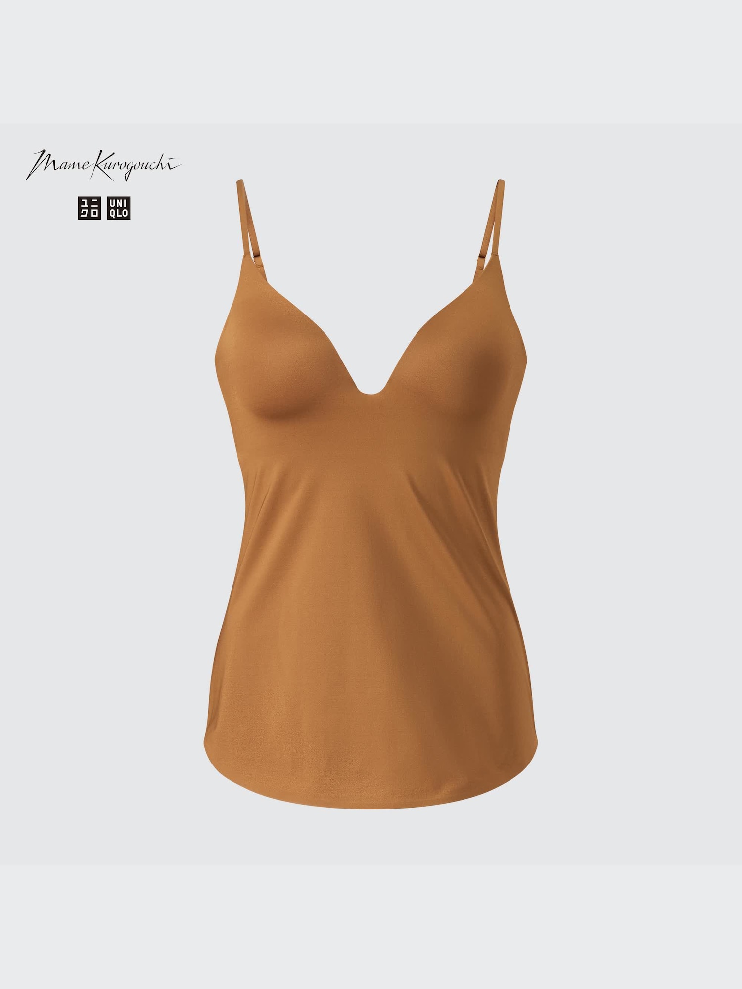 ユニクロ公式 | エアリズムプランジブラキャミソール