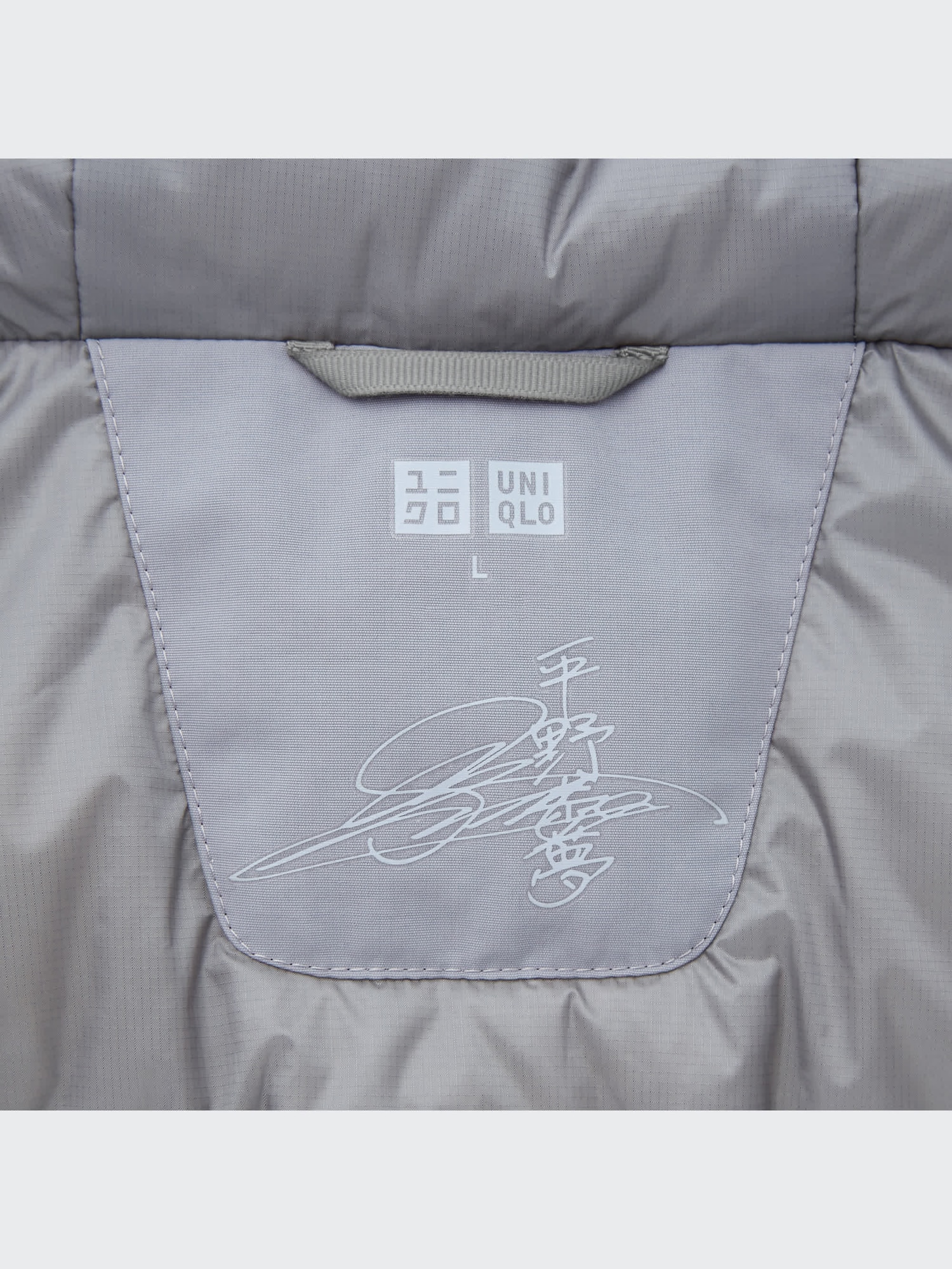 ユニクロ公式 | ハイブリッドダウンスノーボードパーカ（平野歩夢