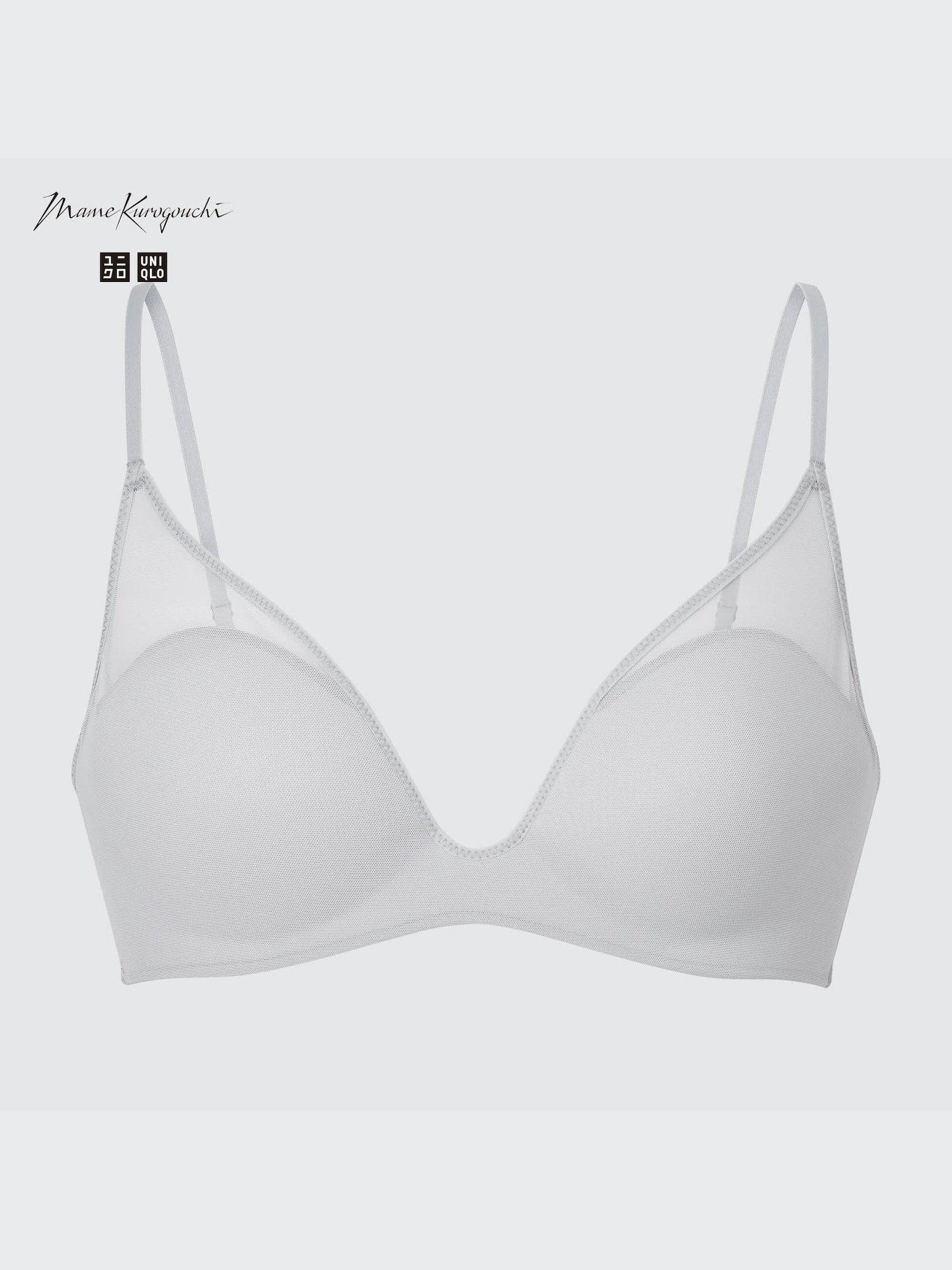 ユニクロ公式 | ワイヤレスブラ（メッシュ）