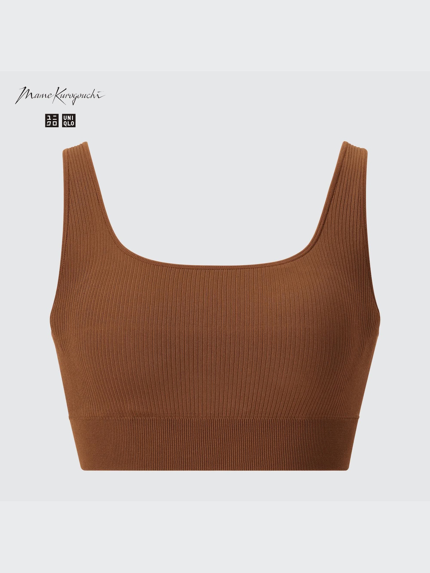 ユニクロ公式 | ワイヤレスブラ（リラックス・シームレス）