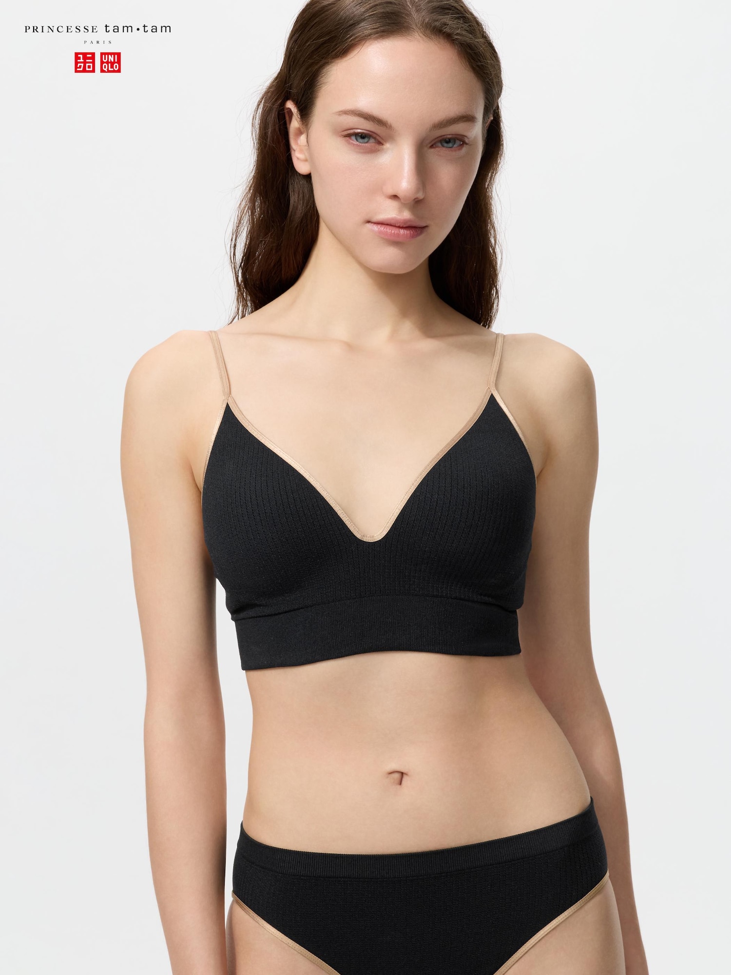 ワイヤレスブラ 黒の関連商品 | ユニクロ