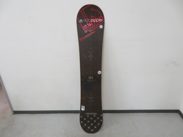 04-05 DOMINANT | アウトドア用品・アウトドアグッズの中古通販サイト