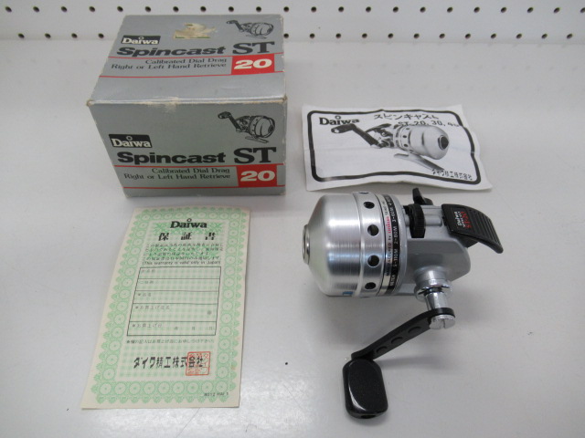 Spincast ST 20 | アウトドア用品・アウトドアグッズの中古通販サイト