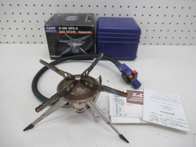 Zippo ガスストーブ セパレート | アウトドア用品・アウトドアグッズの
