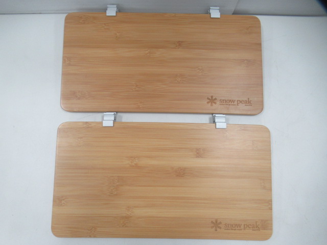 スライドトップハーフ竹 2枚セット | アウトドア用品・アウトドア