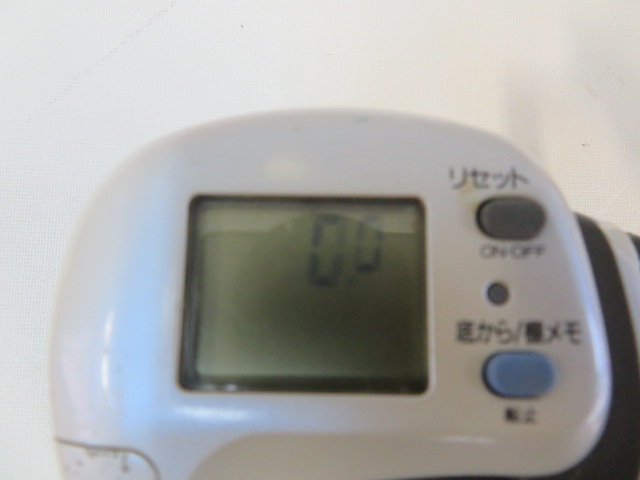 スーパータナセンサーX 400Ci | アウトドア用品・アウトドアグッズの