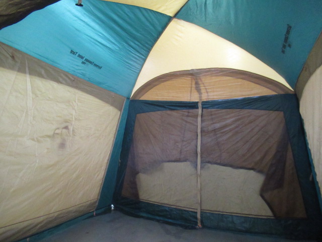 スクリーンキャノピージョイントタープ 170T15300J | アウトドア用品