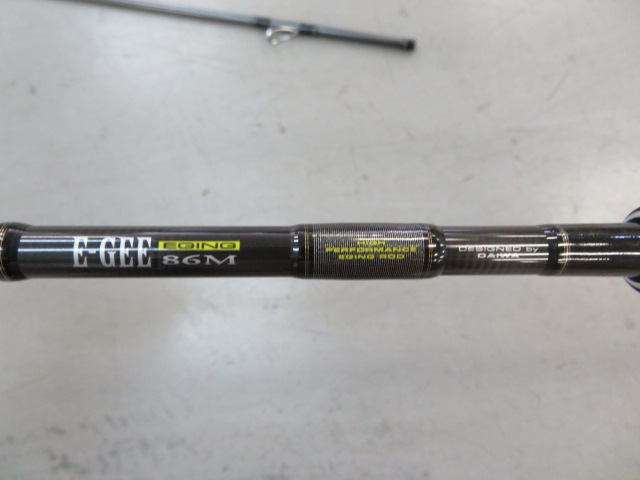 E-GEE 86M | アウトドア用品・アウトドアグッズの中古通販サイト【UZD