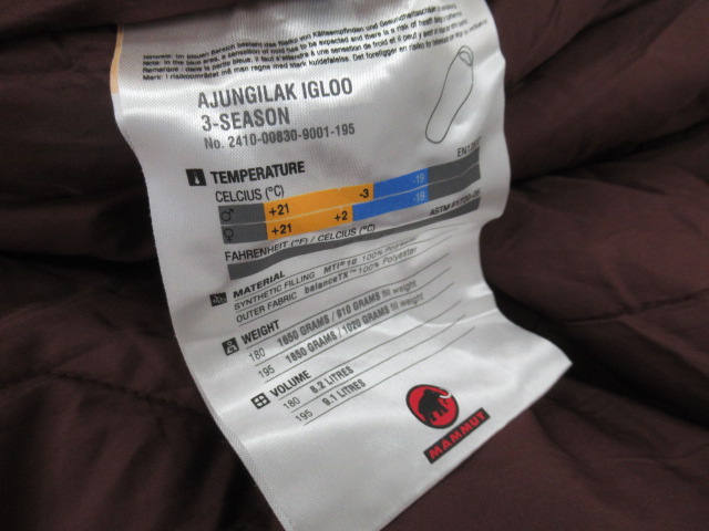AJUNGILAK IGLOO | アウトドア用品・アウトドアグッズの中古通販サイト