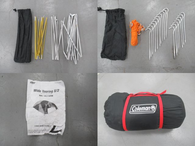 ワイドツーリング X/2 | アウトドア用品・アウトドアグッズの中古通販