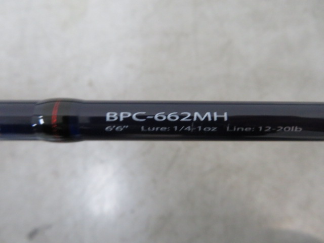 メジャークラフト ほか バス釣り用ロッド 2本、ケースセット