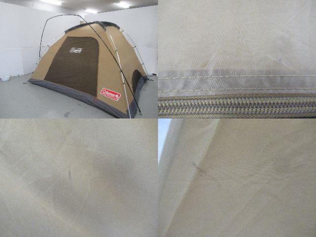 タフドーム3025 インナーシートセット | アウトドア用品・アウトドア