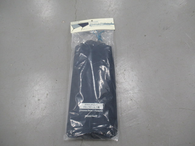 クロノスキャビン1+グラウンドシート | アウトドア用品・アウトドア