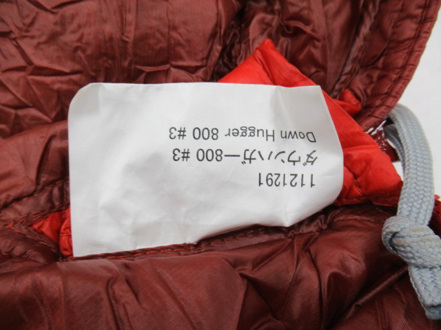 ダウンハガー800 #3・コンプレッションキャップセット | アウトドア