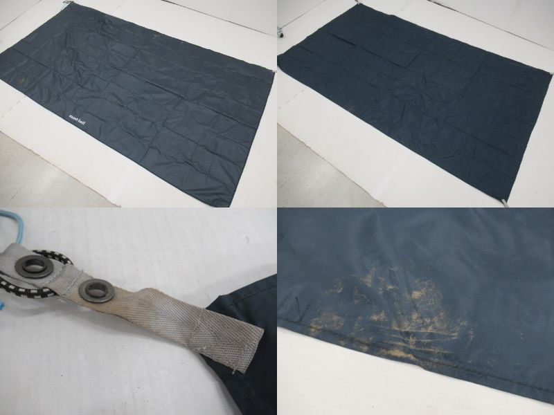 クロノスドーム2型・グランドシートセット | アウトドア用品