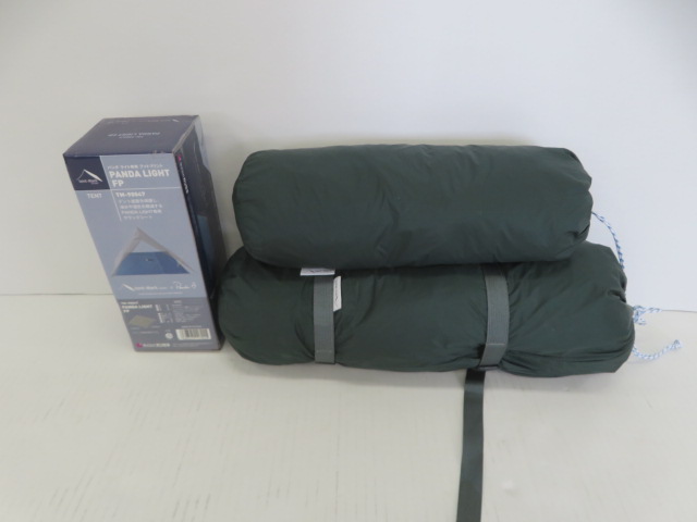 パンダ ライト フットプリントセット | アウトドア用品・アウトドア