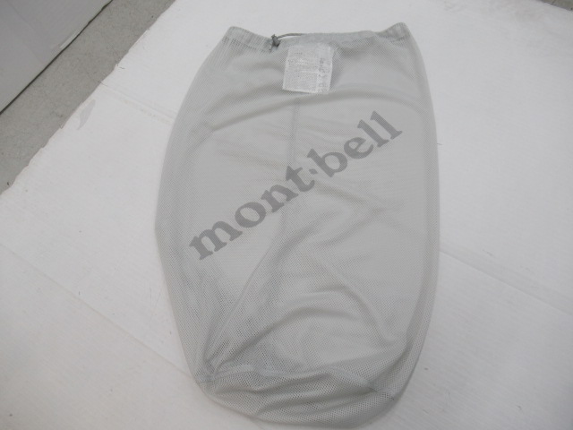 ドライ シームレス ダウンハガー900 #2 | アウトドア用品・アウトドア