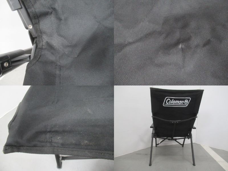 レイチェア ブラック オットマンセット | アウトドア用品・アウトドア