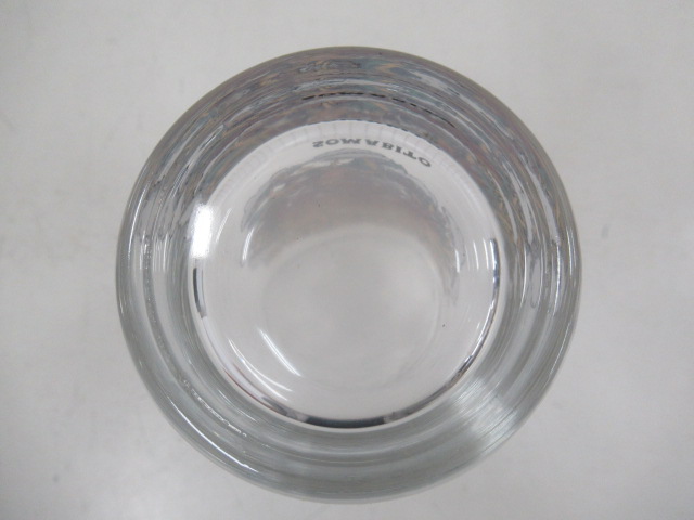 SomAbito パイントグラス 酒呑童子 | アウトドア用品・アウトドア