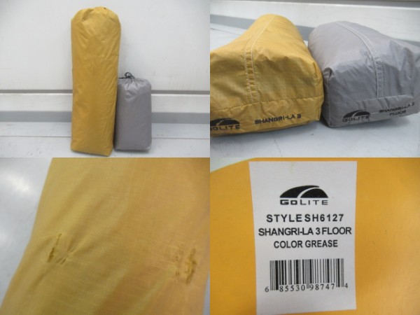 ゴーライト シャングリラ3 フロアセット | アウトドア用品・アウトドア