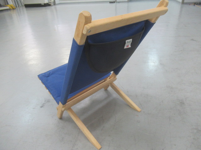 メインラウンジャー ブルー | アウトドア用品・アウトドアグッズの中古