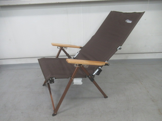 コンフォートマスター デラックスレイチェア 2 | アウトドア用品