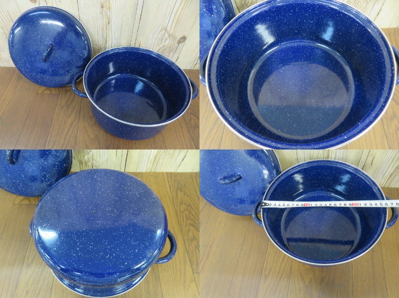 ホーロー食器・鍋セット | アウトドア用品・アウトドアグッズの中古