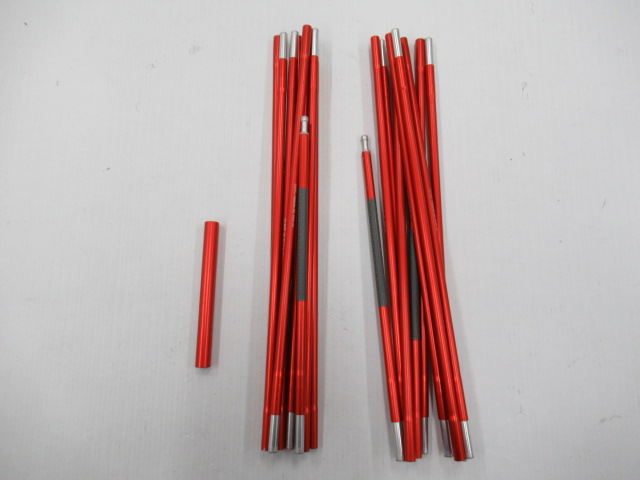 ステラリッジテント2・フライシートセット | アウトドア用品