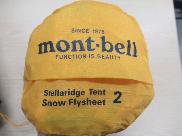 ステラリッジ2 スノーフライ | アウトドア用品・アウトドアグッズの