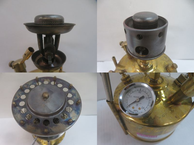 パープルストーブ501A セット | アウトドア用品・アウトドアグッズの