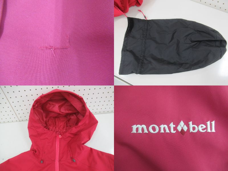 パウダーステップ パーカ レディース | アウトドア用品・アウトドア