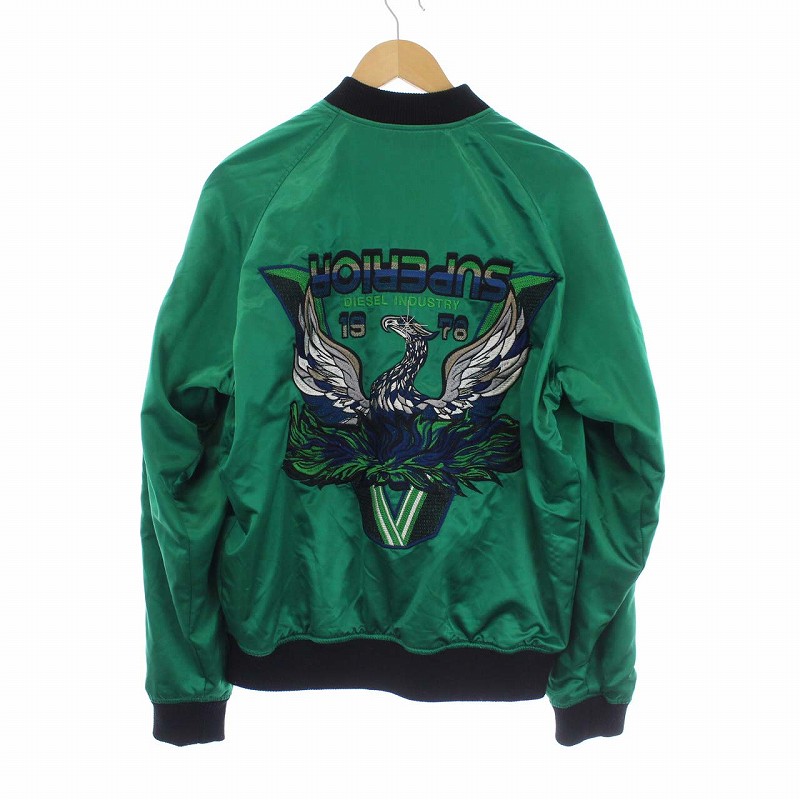ディーゼル DIESEL リバーシブル スカジャン ジャケット ブルゾン 刺繍