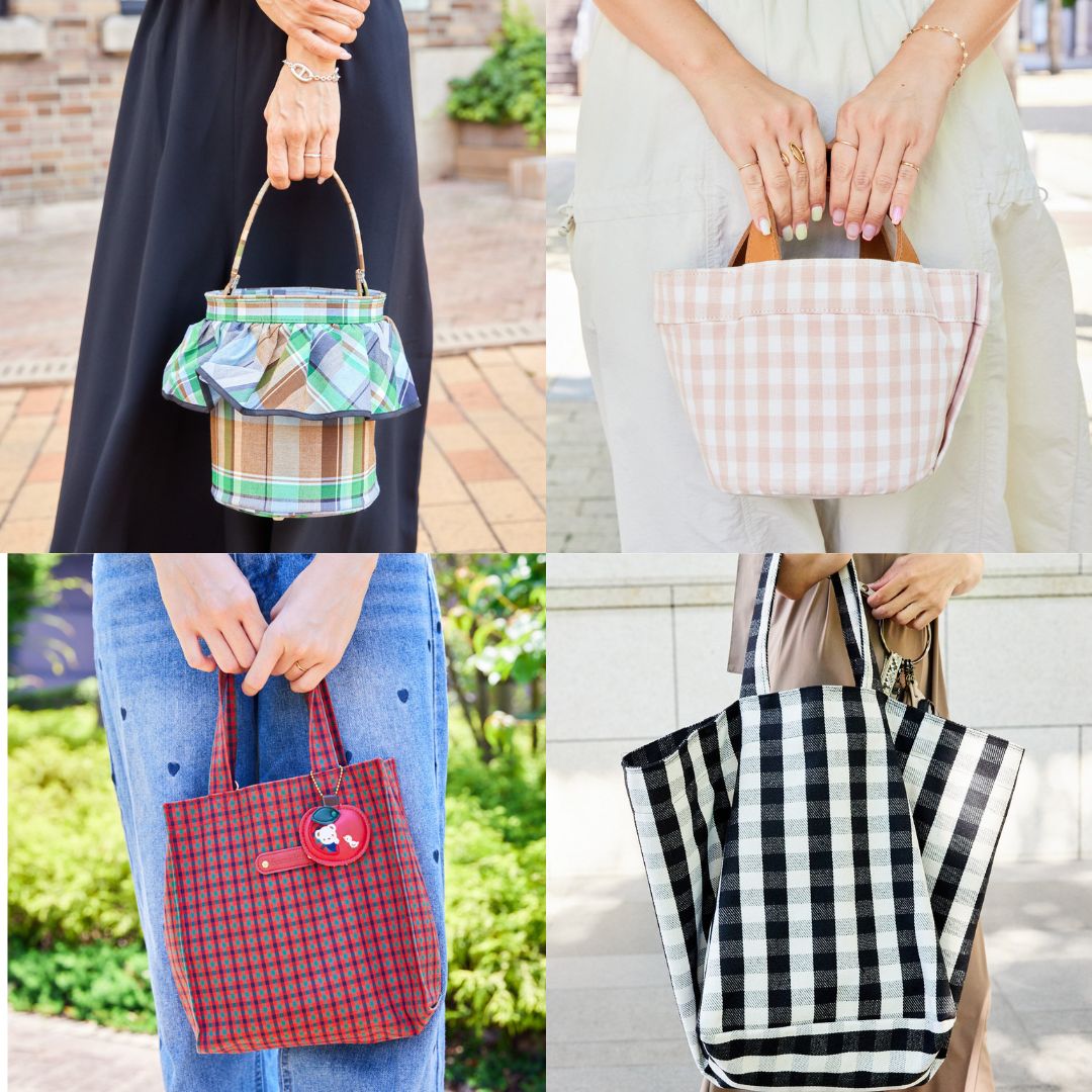 ファミリアも】マンネリコーデに効く「チェック柄バッグ」コーデ4選
