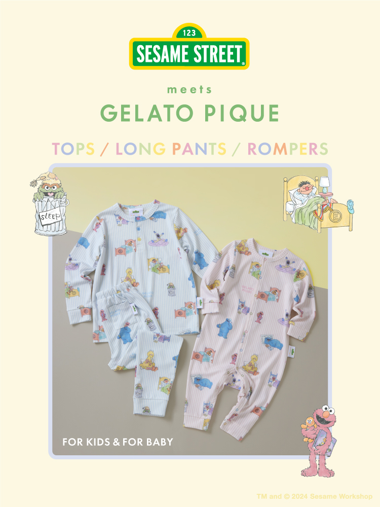 gelato pique(ジェラート ピケ)】世界中で愛されている「セサミ