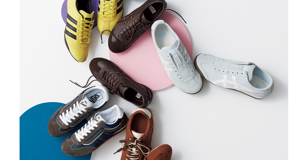 GUもオニツカも】秋の『トレンドスニーカー』はスマートなシルエットが