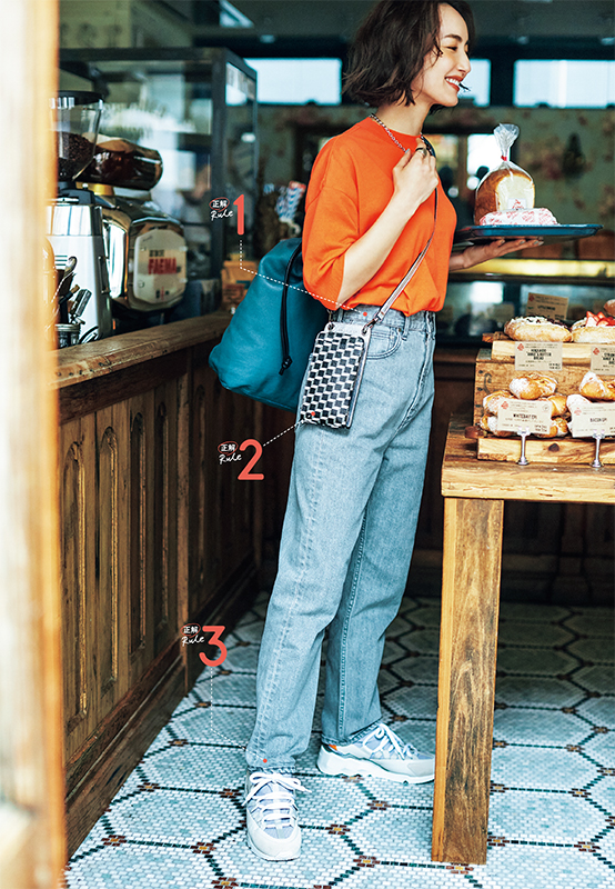 身長157㎝・辻元舞さんに聞く！Sサイズコーデのスタイルアップテク | VERY