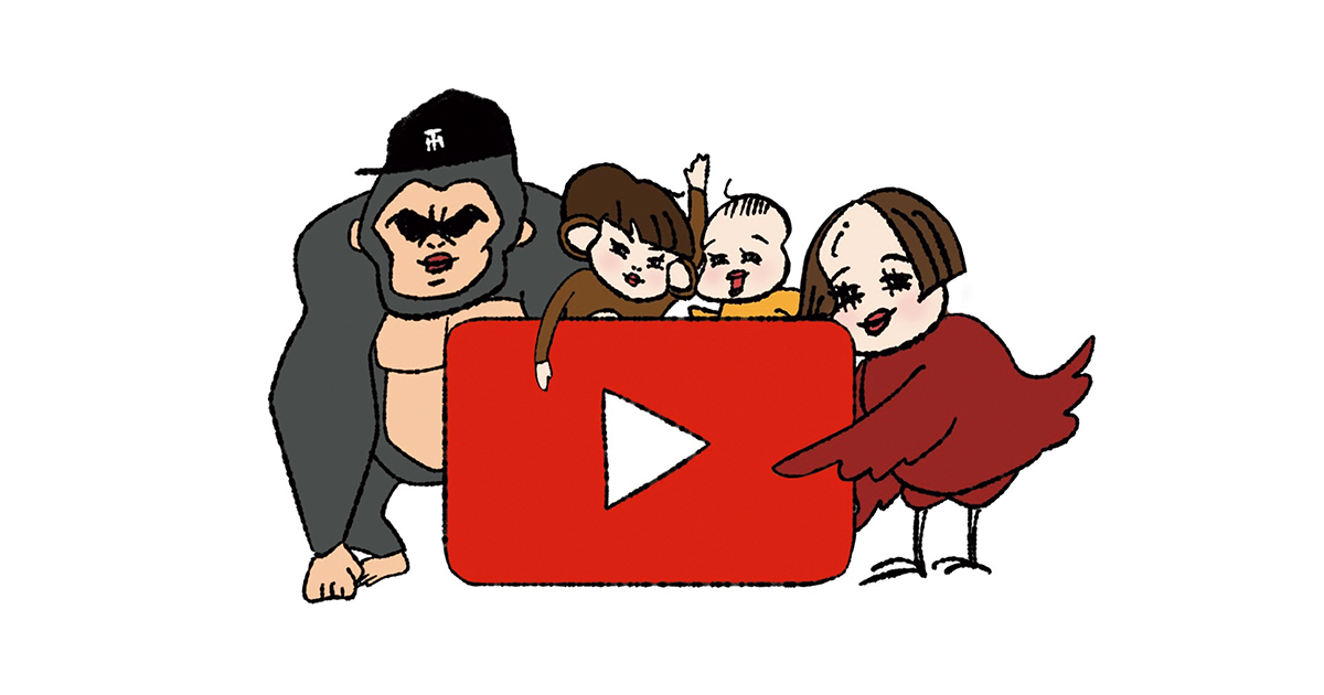 YouTubeのおかげで『素の自分』を見せられるように【辻元舞さん】 | VERY