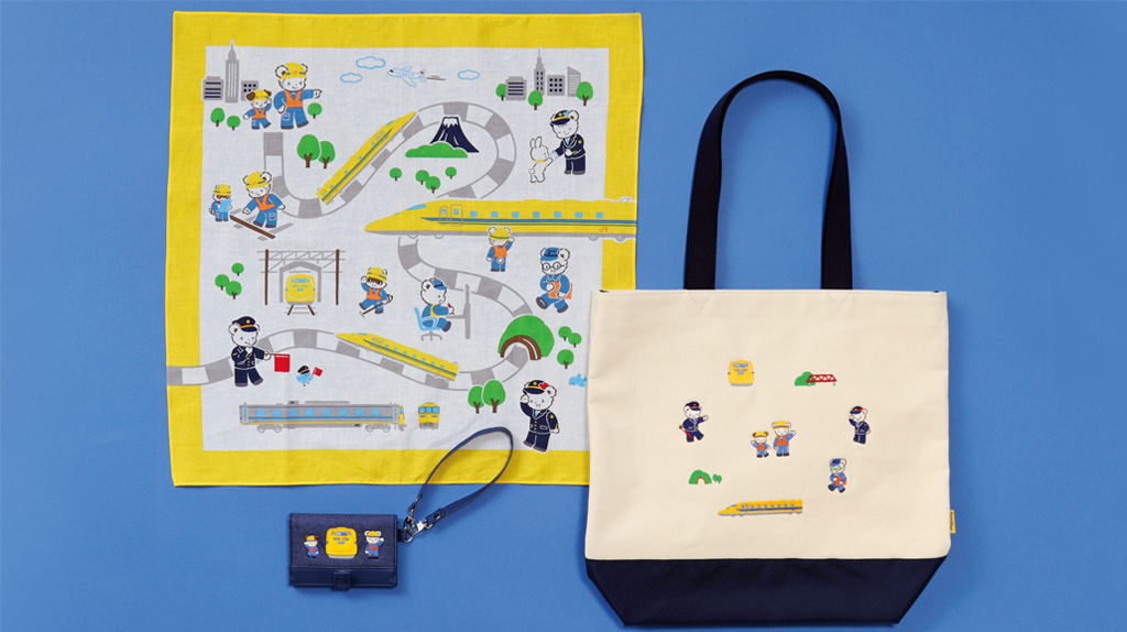 ファミリア】見ると幸せが訪れる♡『ドクターイエロー』との新作コラボ