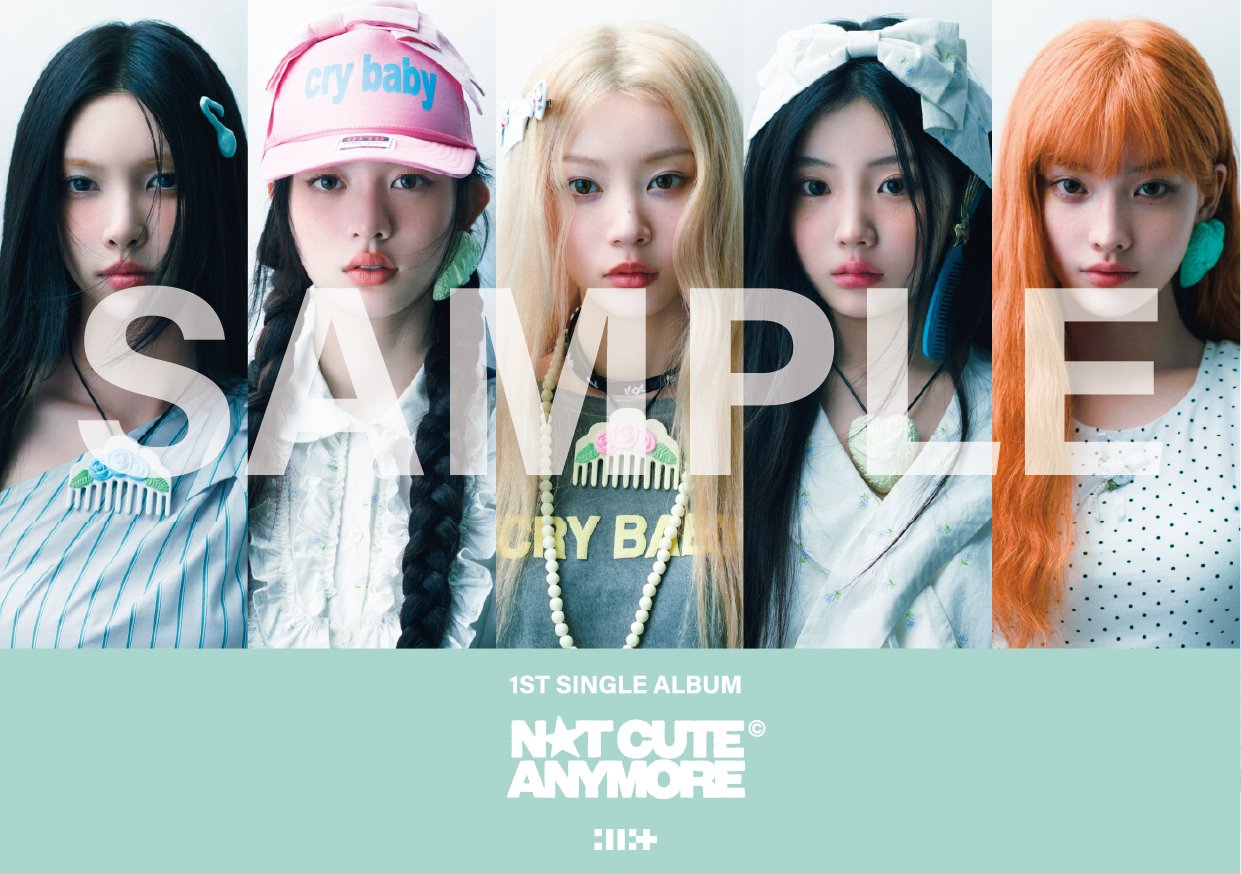 NEWS | ILLIT JAPAN OFFICIAL SITE