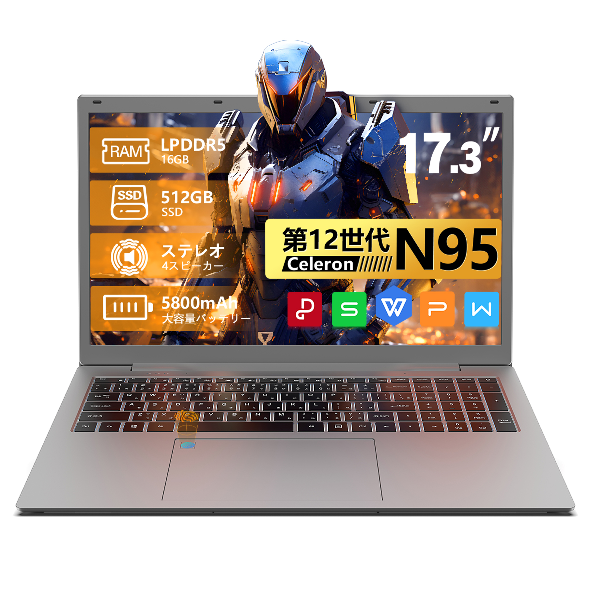 ヤマダモール | 新品ノートパソコン17.3型 Windows11 Office付 メモリ