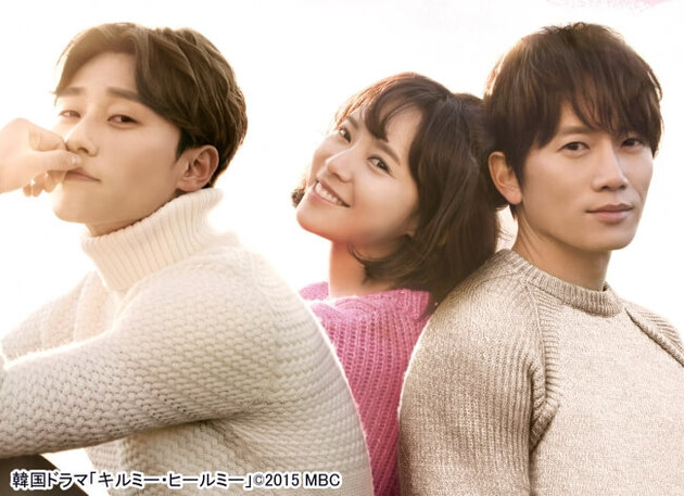 チソンとパク・ソジュンが男性同士でベストカップル賞！【韓国ドラマ