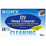 ヨドバシ.com - ビデオカメラ用ヘッドクリーナー 通販【全品無料配達】