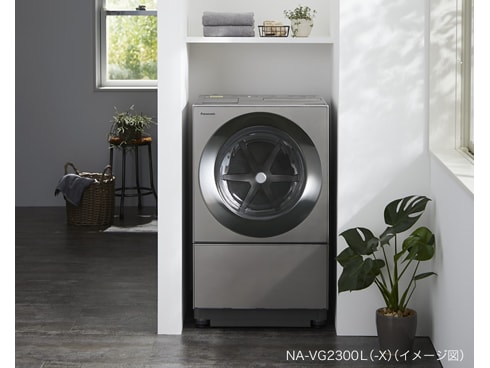 ヨドバシ.com - パナソニック Panasonic ななめドラム式洗濯機 Cuble