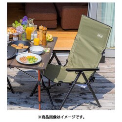 ヨドバシ.com - コールマン Coleman レイチェア 2000033808 オリーブ