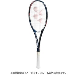 ヨドバシ.com - ヨネックス YONEX NXG90D 554 UL1 [ネクシーガ90