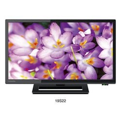 ヨドバシ.com - 東芝 TOSHIBA REGZA（レグザ） S22シリーズ 19V型 地上