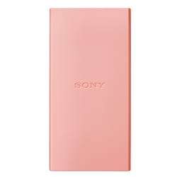 ヨドバシ.com - ソニー SONY モバイルバッテリー 5000mAh USB Type-A