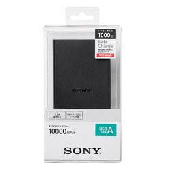 ヨドバシ.com - ソニー SONY モバイルバッテリー 10000mAh USB Type-A