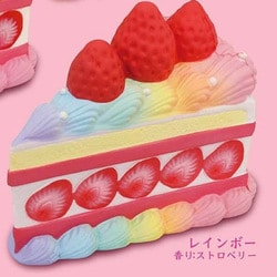 ヨドバシ.com - ブルーム BLOOM ブルーム スクイーズ プリンセス