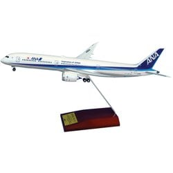 ヨドバシ.com - 全日空商事 NH20138 1/200 787-10 JA900A [ABS飛行機